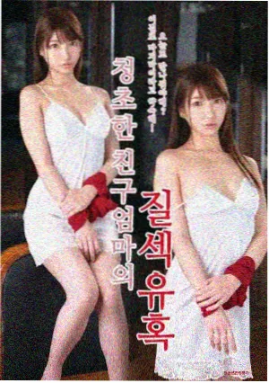 久草视频网站欢乐喜剧人