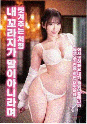 久草视频网站绝境求生